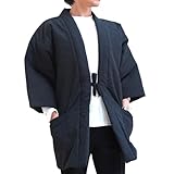 [もりおーる] 久留米織 メンズ はんてん ダークグレー 日本製 半纏 洗濯可 裏キルト エコライフ どてら どんぶく