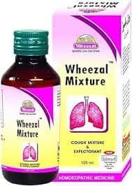 Wheezal mixture (wheezal) | 120ml X 2 | NRHP