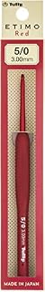 Tulip Needle Company Crochet Hook, Size 5/3.00mm