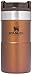 Stanley NeverLeak Travel Mug .25L / 8.5OZ Maple – Étanche - Gobelet à Café, Thé et Eau - Sans BPA - Tasse isotherme en Inox - Couvercle rotatif fermé protégeant le contenu - Va au Lave-Vaisselle