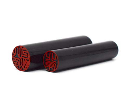 夢翔菱 個人印鑑 実印 銀行印サイズ2本セット 黒水牛 寸胴 60×12mmと60×15mmのセット 高級もみ皮ケース付 高級印鑑保護別珍ケース付 ハンコ 男性 女性 オーダー式