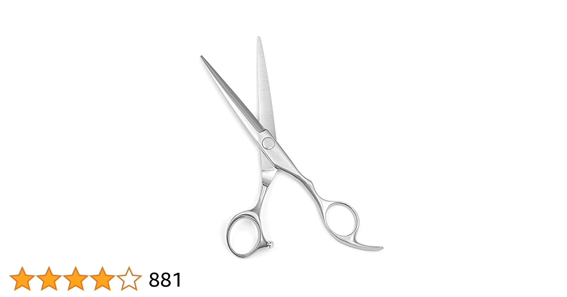 74 VIP525 アコス ヘアカットシザー　はさみ　散髪　プロ用　49 74 VIP525 アコス ヘアカットシザーはさみ散髪プロ用49