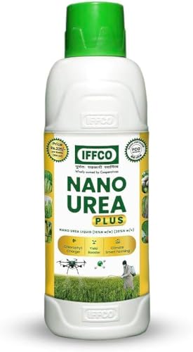 Image of Nano Urea liquid for all plants and garden,for faster growth and improves the nutriety and productivity of the plants.-500 ML (1 bottle)