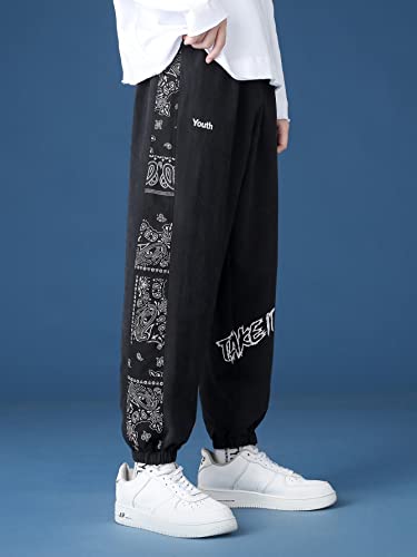 Wdirara Men's Paisley Letter Print Drawstring Waist Jogger Sweatpants Streetwear Black S #TOP2