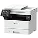 Canon i-SENSYS MF461dw A4 S/W-Laser MFP Drucken Kopieren Scannen Faxen, USB, LAN, WLAN, 250 Blatt Papierkassette, 12,7cm LCD-Farb-Touchscreen, Duplexdruck