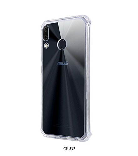 未開封・納品書付 Zenfone 5Z ZS620KL スペースシルバー 2台