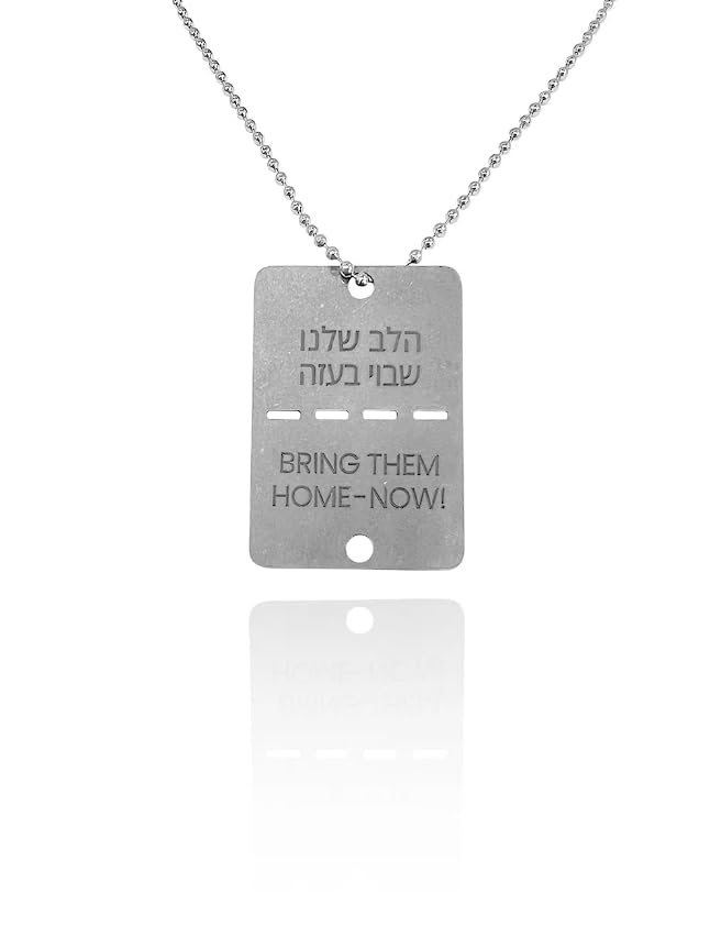 GenericOriginal Made in Israel Bring Them Home Now Necklace Jewelry Women Men Unisex Chain Israel military necklace Stand with the kidnapped kids and people of Israel Support Israel I Stand with Israel, 24",