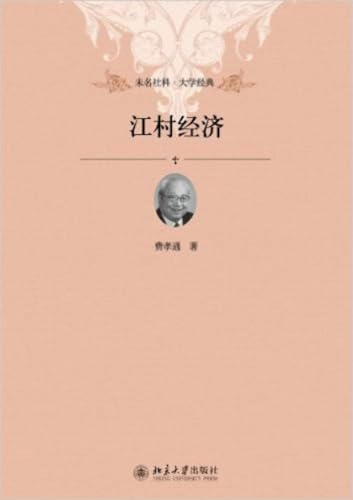 Career wine culture(career brick for knock door, lubricant in the wine bureau, daily life at home essential book) (Chinese edidion) Pinyin: zhi chang jiu wen hua ( zhi chang qiao men zhuan , jiu ju run hua ji , ju jia bi bei shu )
