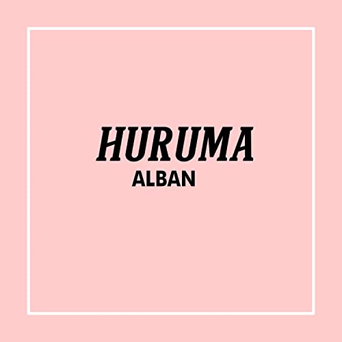  Huruma