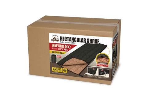 Amazon.co.jp: ハック HAC レクタングラーシュラフ HAC3559