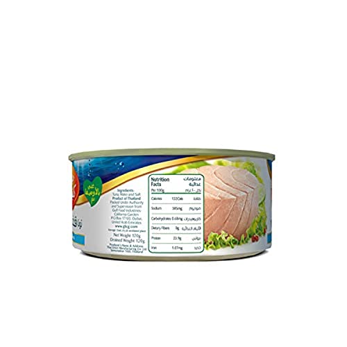 California Garden Canned White Solid Tuna In Water And Salt 170g