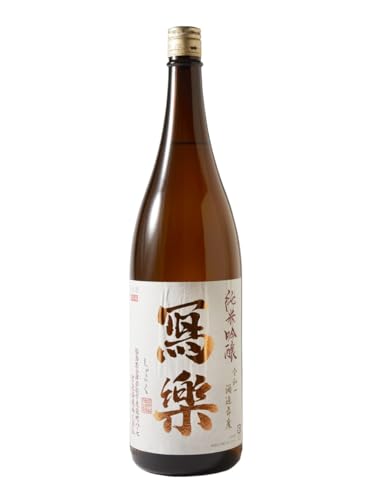 写楽 寫楽 純米吟醸 1800ml 日本酒/宮泉銘醸 福島県【2025年7月以降製造・クール便発送】