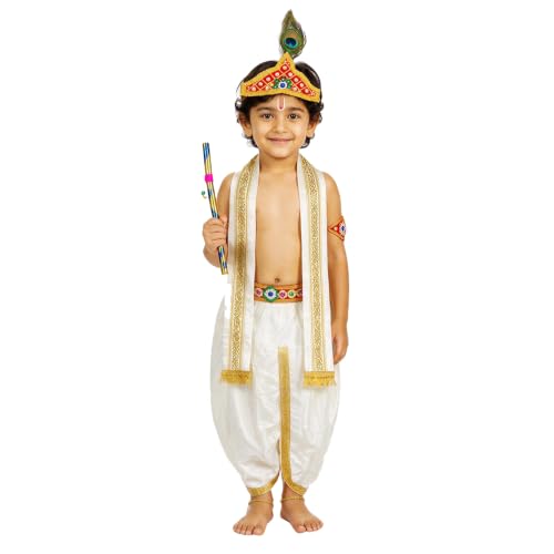 Image of Shri Krishna Costume Set - Ethnic Wear with Golden Jari Angavastram & Dhoti, Traditional Dress Set of 7 for Boys & Girls - Ideal for Janmashtami, Fancy Dress, and Festivals