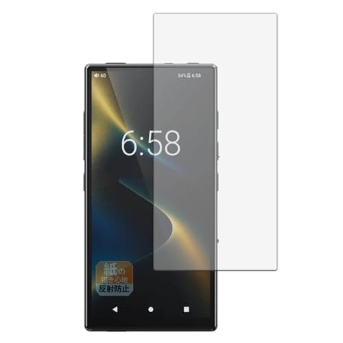 Leipsden �t�B���� FiiO M33 R2R �Ή� �ی�t�B���� ���ɏ����悤�ȏ����S�n ���˒ጸ �h�w�� ���{��