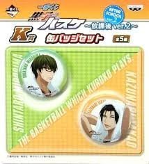 Badge Kuroko's Basketball Takao Midorima pour compléter votre collection