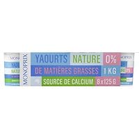Les 8 pots de 125 g CCDD-bovinX