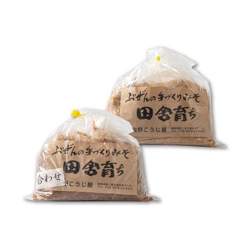 [明治42年創業]合わせ味噌1kg+米味噌1kg 計2パック 100年以上続く「向野こうじ屋」の手づくり