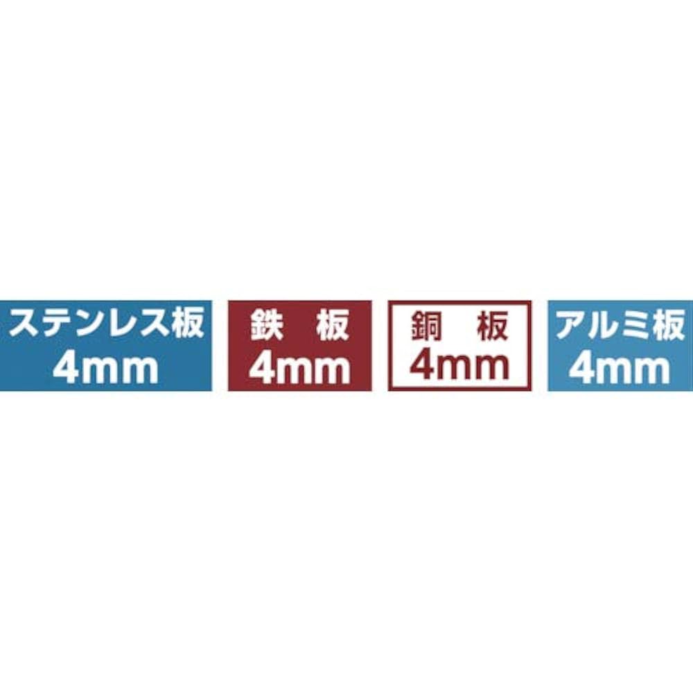 ミヤナガホールソー２７８　パイプ用　９５㎜ ミヤナガ ホールソー 278 パイプ 95 278P095（直送品） - アスクル
