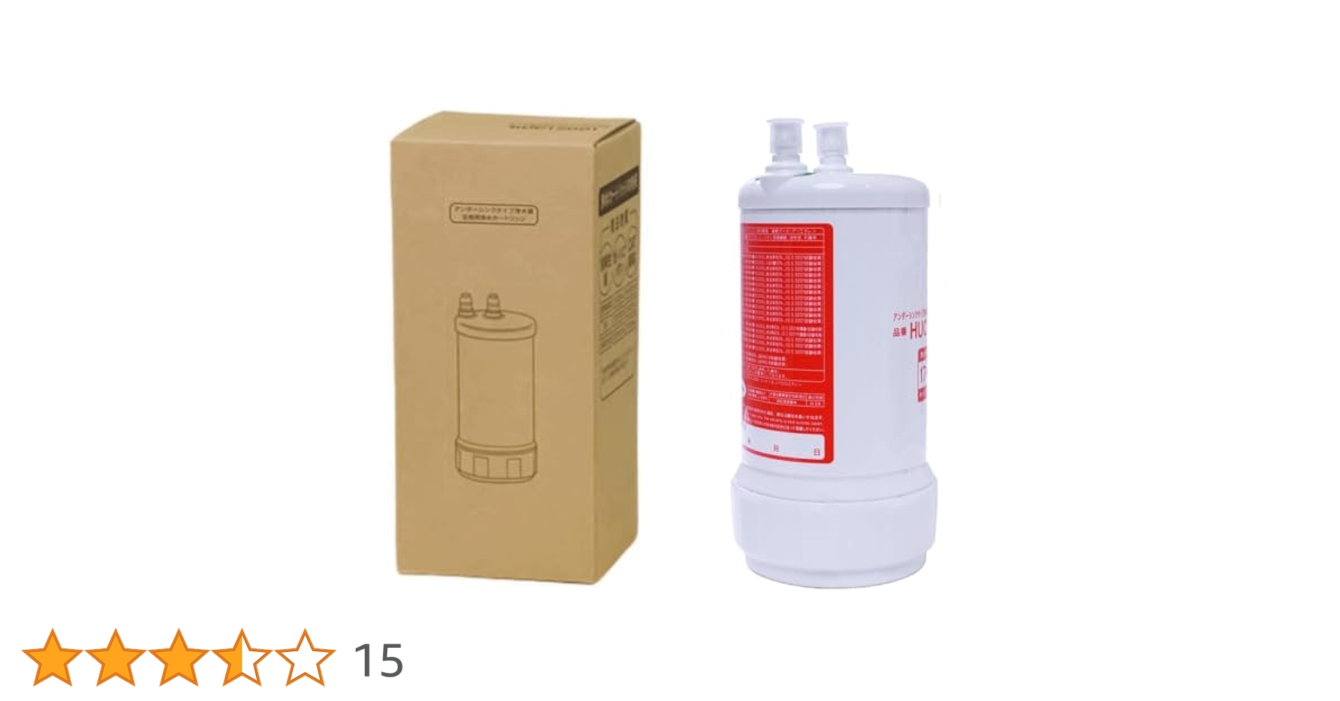 Cleansui HUC17021 浄水器カートリッジ 17+3除去 HUC17021 | クリンスイの製品 | 家庭用・浄水器の三菱ケミカル