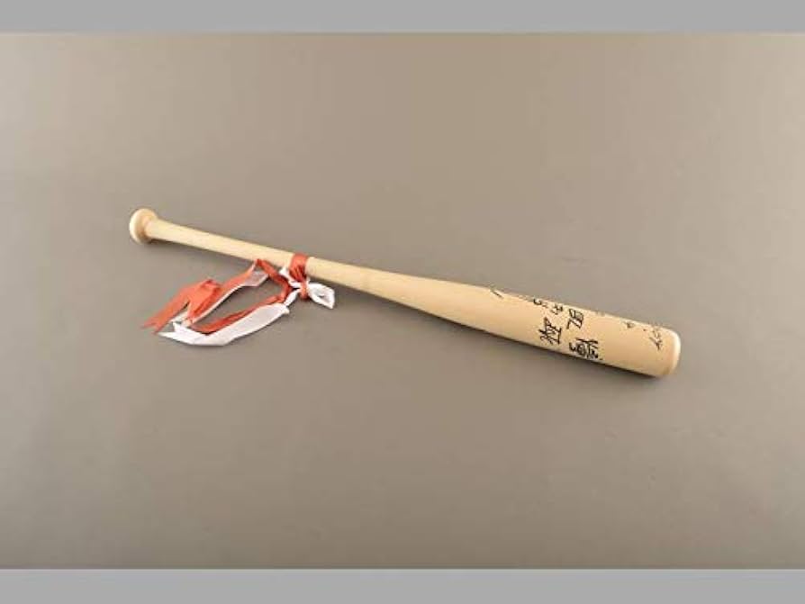 Amazon.co.jp: 阪神タイガース 掛布雅之選手 直筆サイン バット