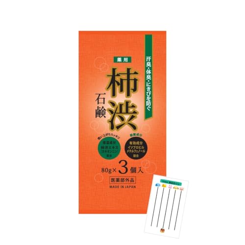 p `aΌ 80g×3 L ̏Lh~ 򕔊Oi +Chabel (1)