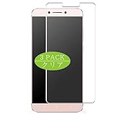 leeco le max 2 x820 vs x829 La película de transparencia de alta definición con una claridad de 99% HD proporciona claridad total y resolución máxima.