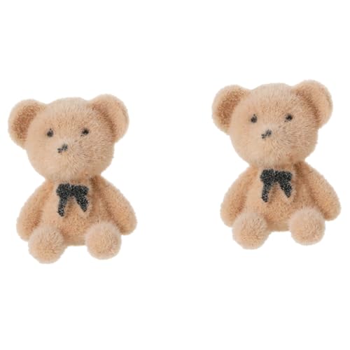 FOMIYES 可愛い植毛ベアイヤースタッド ピアス レディース 軽量 耳飾り 対応 夏誕生日結婚式用