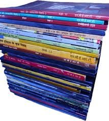 Ncert Books Set 35 Book Hindi Medium Class 6 to 12 Social Science (Set of 35 Book .Hindi Medium) For UPSC IAS/IFS CIVIL SERVICES EXAMS