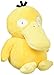 Pokemon Center Original Pokemon Fit Psyduck Psykokwak Enton Plush Peluche Plüschtier