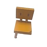 TiproPechka すずめの戸締まり 椅子 模型 宗像 草太 むなかた そうた 中の人 木製 踏み台 ジオラマ コスプレ 小物