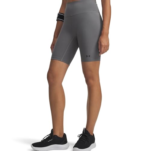 Under Armour Motion Bike Short EMEA cuissard anti-irritation taille haute