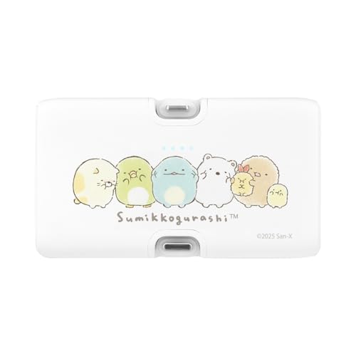 グルマンディーズ すみっコぐらし すみっコドローイング Lightning/Type-C コネクタ付き リチウムイオン充電器 4000mAh へんがお SMK-208B