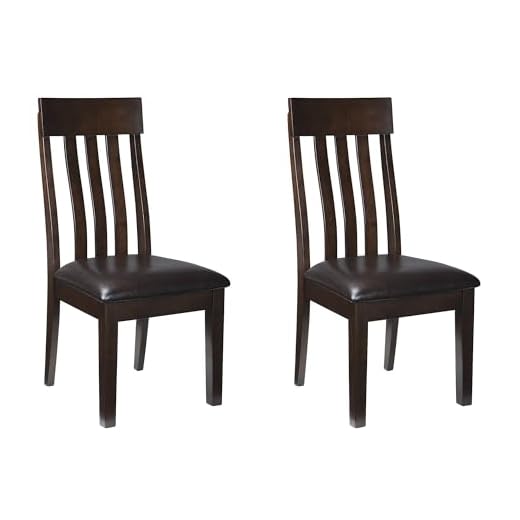 Faux Leather Dining Chair Set of 2