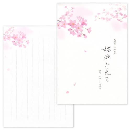 �G�k�r�[�� ��� �t�܏W �������� | �a�� 18���� b5���� �c���� ���̎q�� �a�� �a��