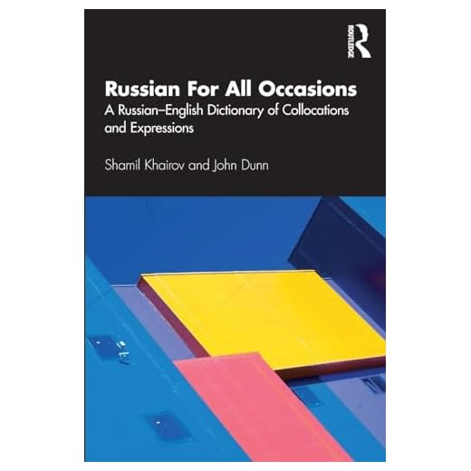 Russian Dictionary for All Situations