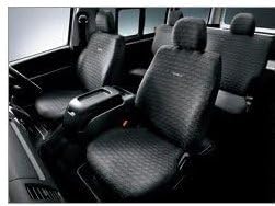【TOYOTA】 トヨタ タウンエース 純正シート リアシート 純正パーツ 中古部品 リア ハーフレザーシート Y0418 Amazon | TOYOTA(トヨタ) 純正部品 FULL SEAT COVER SPORTS 品番08215