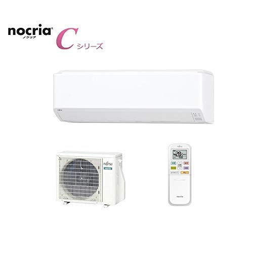 21年最新版 8畳用エアコンの人気おすすめランキング15選 寝室に最適なものも セレクト Gooランキング