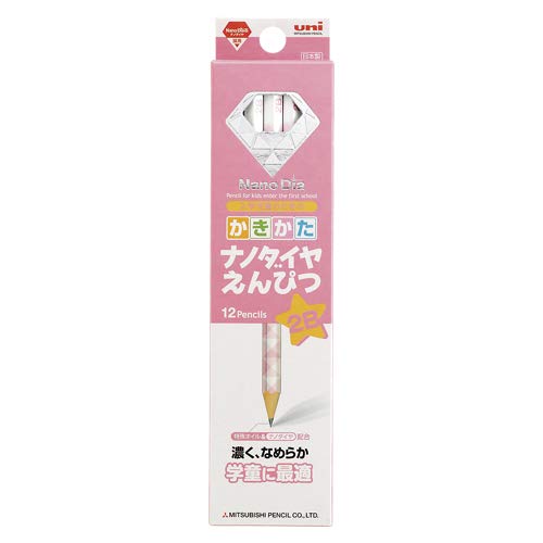 Amazon.co.jp: Mitsubishi Pencil K69022B K69022B Pencil Pencil