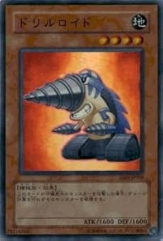 遊戯王カード Amazon.co.jp: 遊戯王オフィシャルカード 成仏 魔法 R PS-09