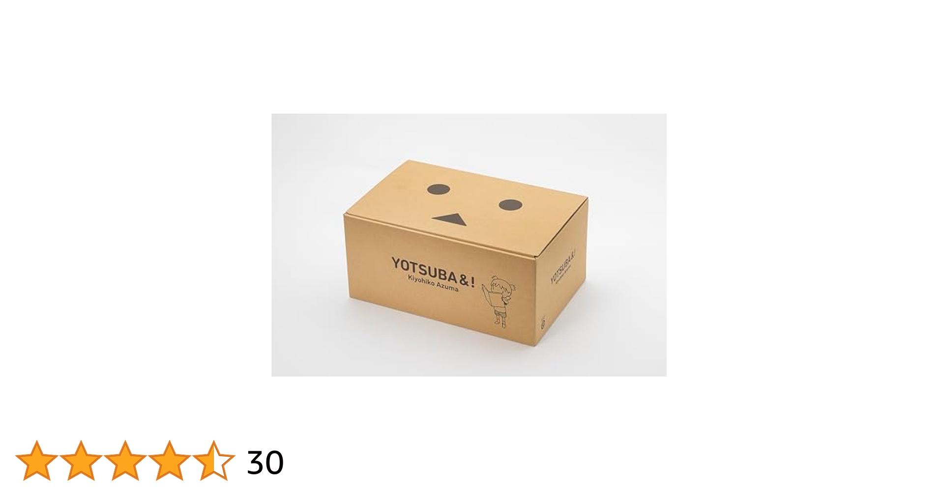 よつばと　全巻セット　1～15　Amazon限定ダンボールBOX よつばと 全巻セット 1～15 Amazon限定ダンボールBOX Amazon.co