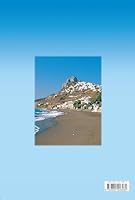 Euboea And Skyros: Land Of Tradition And History 960540608X Book Cover
