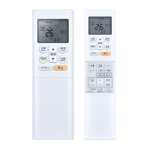 Amazon.co.jp: エアコンリモコン AR-RFF2J for Fujitsu 富士通エアコン