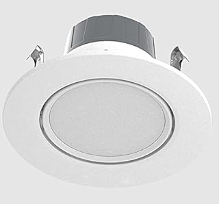 RAB RA4R89FA120WS Retrofit Gimbal CCT Field Adjustable, White Smooth Finish (4