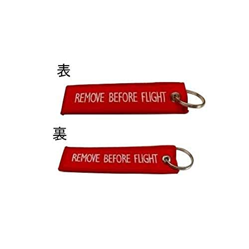 Porte-clés LIMOX REMOVE BEFORE FLIGHT SH003 anti-perte rouge - 2