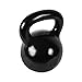 CAP Barbell Black Powder Coated Cast Iron Kettlebell, 60 lb