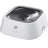 Captina Wassernapf für Hunde, Haustier Auslaufsicherer 1.5L Langsame Trinknapf Wasserspender Katzen Haustiere Hochwertig ABS Dog Water Bowl Kein Verschütten Anti-Splash Hundenapf