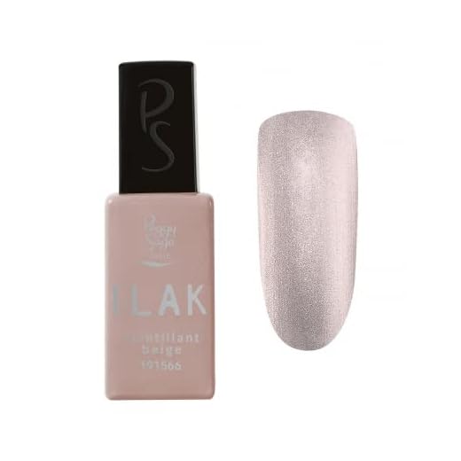 Peggy Sage - Vernis semi-permanent I-lAK soak off gel polish scintillant beige - 11ml