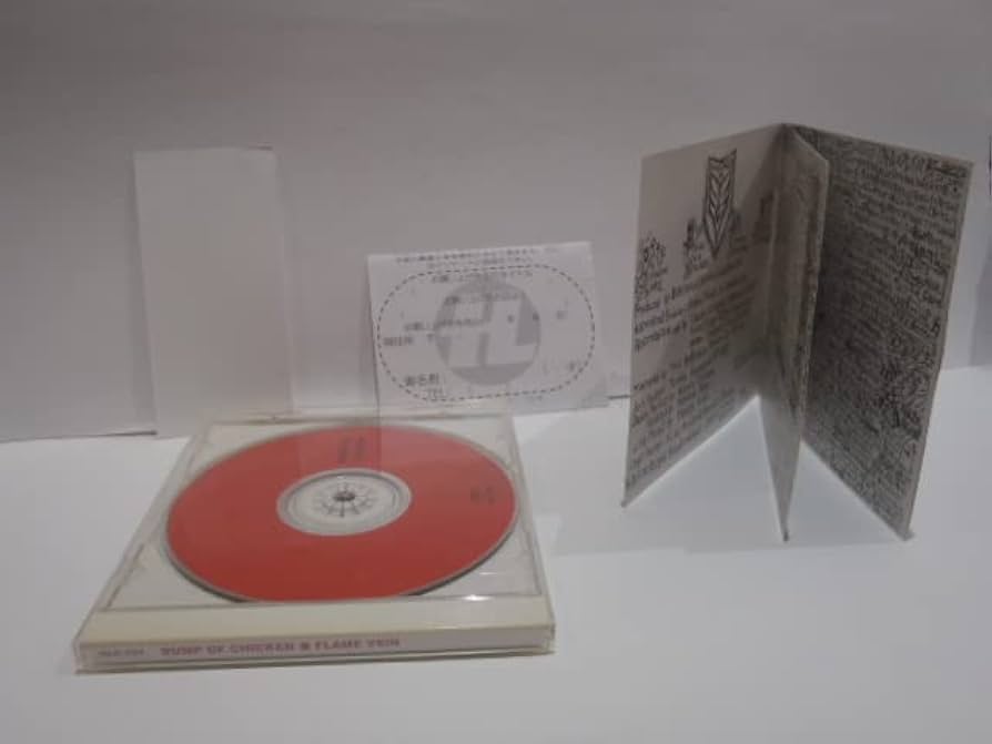 Amazon.co.jp: 帯 ハガキ付 BUMP OF CHICKEN FLAME VEIN