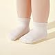 QIYIENDIAN 10 Paar Baby Crew Socken weiche Baumwolle elastische feste Farben Socken für Unisex Kleinkind Jungen Mädchen(White,6-12M)