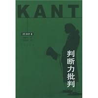Critique 7010035946 Book Cover